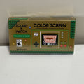 Nintendo Game & Watch: The Legend of Zelda - New